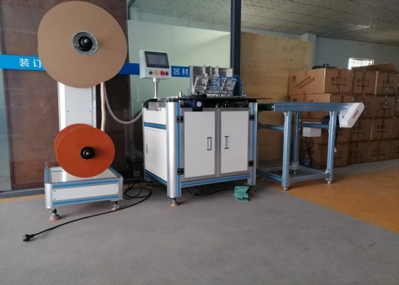 Dwc-520 Double Iron Ring Loop Wire Calendar Binding With Hangers Hooks Spool Binder Machine