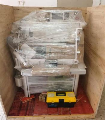 Max 20 MM Thickness Heavy Duty Metal Spiral Coil Forming Cutting Binding Machine Equipment